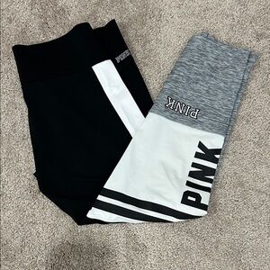 PINK Victoria's Secret Ultimate Black, White & Gray Colorblock Track Joggers